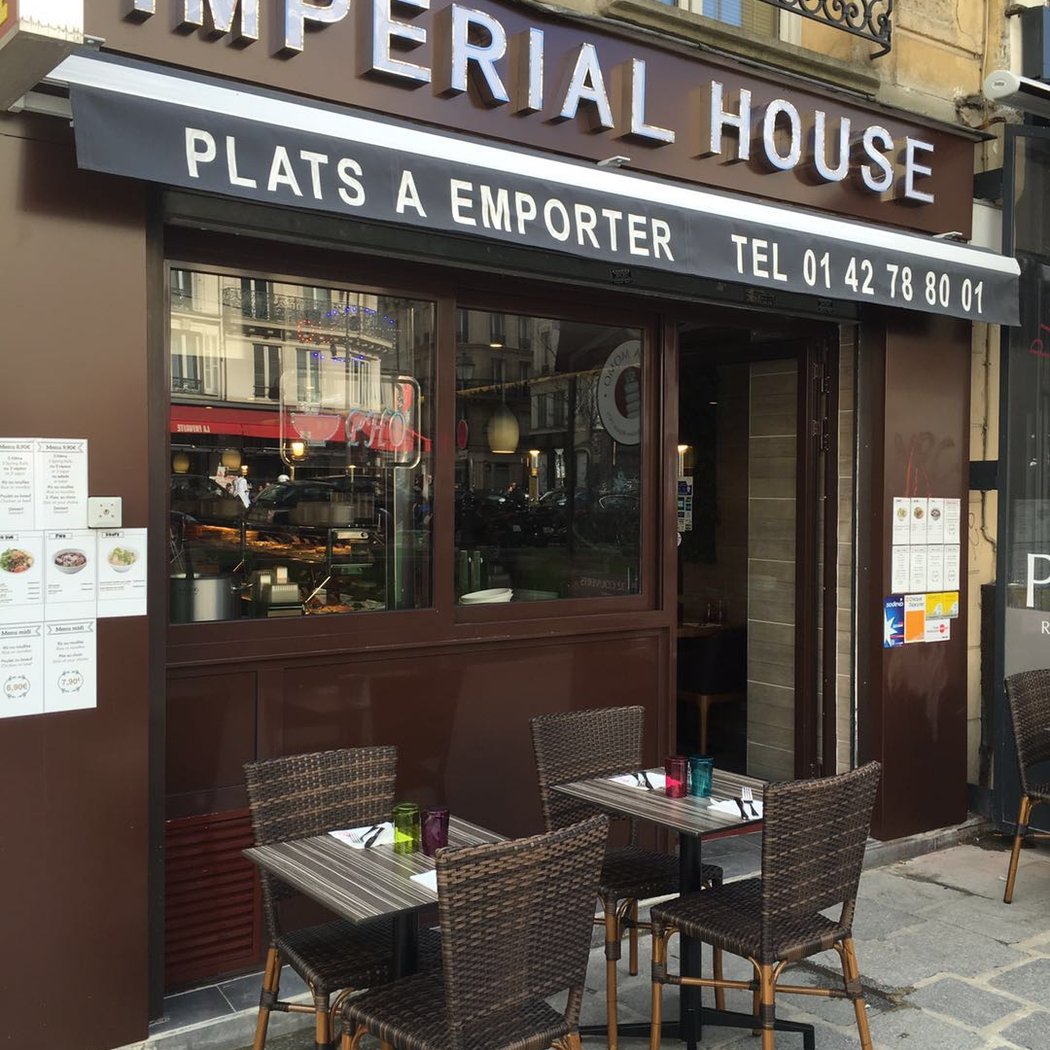 Imperial House（中国快餐店） 2